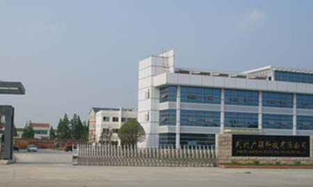 荊州廣(guang)聯(lian)科(ke)技(ji)有(yǒu)限(xian)公(gōng)司