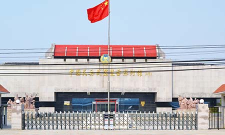 中(zhong)國(guo)兵器(qi)陳列館