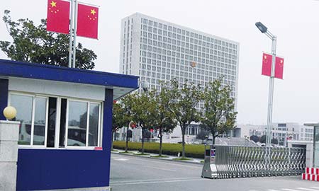 信(xin)陽(yáng)市(shi)人(ren)民(mín)政府