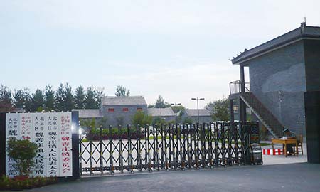 北京市(shi)魏善(shan)莊鎮人(ren)民(mín)政府