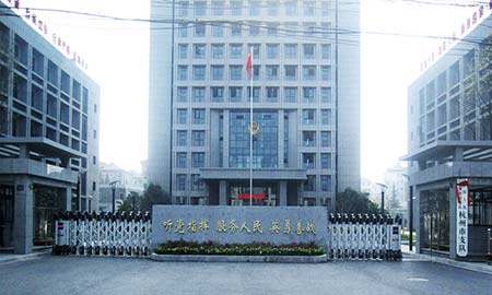 武警杭(hang)州市(shi)支隊(duì)