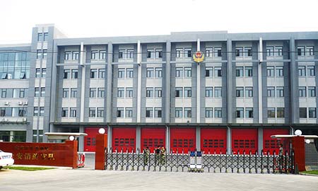 北京石景山(shān)區(qu)公(gōng)安(an)消防支隊(duì)