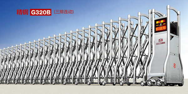 精(jīng)鋼(gang)G320B